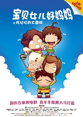 台湾佬中文娱乐在线